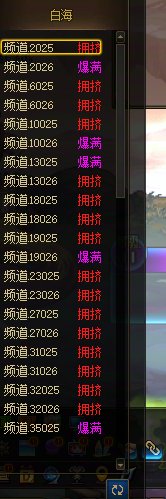 难道他再次伟大了？？？？6