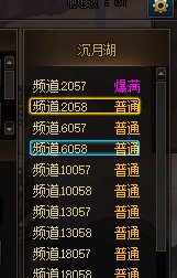 难道他再次伟大了？？？？12