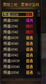 难道他再次伟大了？？？？16
