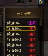 难道他再次伟大了？？？？13