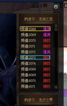 难道他再次伟大了？？？？15