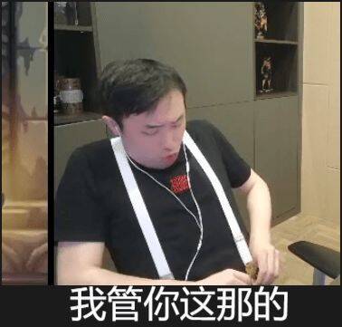 19波杰哥打完了庆祝一下（明天22:00前ROLL一个战令）22