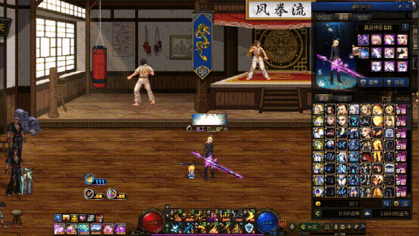 【17周年补丁】女鬼剑神器天2改西装Saber，buff变身改铠甲Saber和泳装saber1