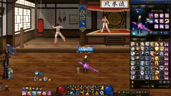 【17周年补丁】女鬼剑神器天2改西装Saber，buff变身改铠甲Saber和泳装saber2
