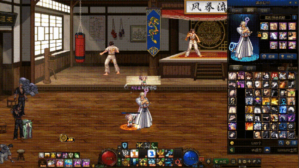 【17周年补丁】男圣职者神器天空2改燃武，buff改爆衣散搭1