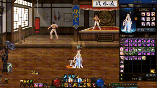 【17周年补丁】女圣职者神器天空2改神兽龙袍11