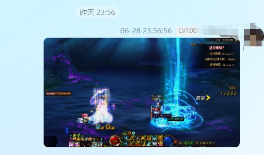 2025.6.28 23：56出的太初，到0点领第四弹奖励邮件卡住，重新上号太初和出太初的频道都没了2