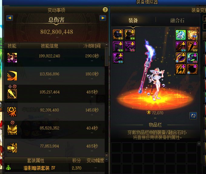 怪事，大伙帮忙看看什么原因3