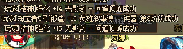 为之前的言论表示抱歉，惊喜版本其实挺好的4