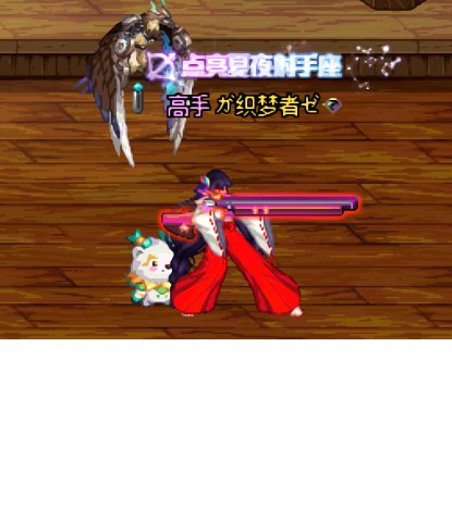 猎人犬夜叉武器改双管猎枪补丁2