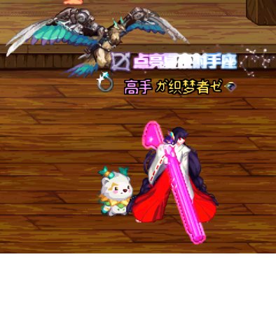 猎人犬夜叉武器改双管猎枪补丁1