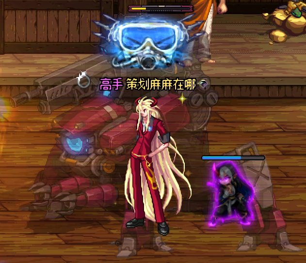 鬼剑士&男枪光翼龙袍改两套时装4
