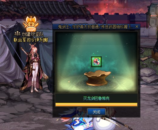 转运了转运了（内含狗叫）2
