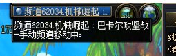 转运了转运了（内含狗叫）1