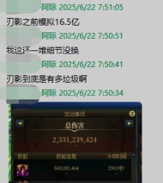 大家好啊，今天给大家来点想看的东西2