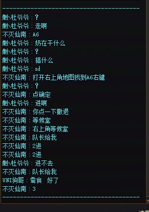 新手匹配压力Max1