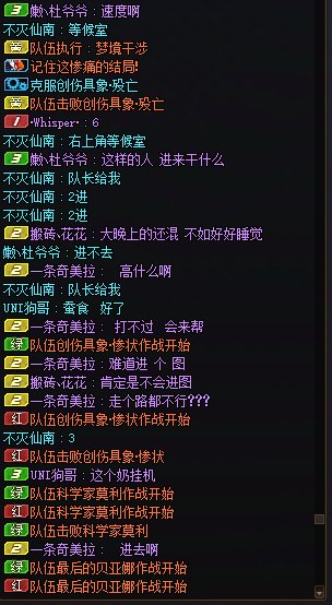 新手匹配压力Max2