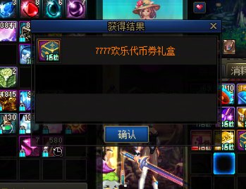 全部战败！1