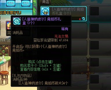 说点近期或者长期可以做优化的改动1