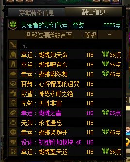 说点近期或者长期可以做优化的改动3