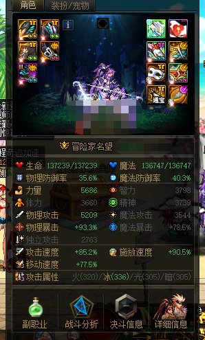 说点近期或者长期可以做优化的改动4