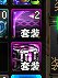 说点近期或者长期可以做优化的改动7