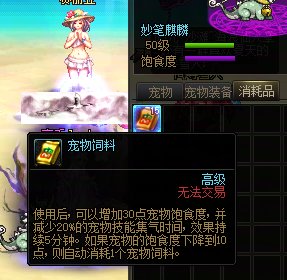 说点近期或者长期可以做优化的改动8