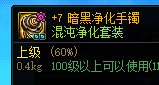 说点近期或者长期可以做优化的改动9