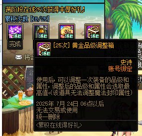 说点近期或者长期可以做优化的改动10