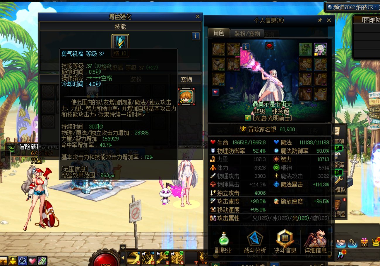 跨五【可乐+冰】优质小团体纳新(人造神1红换1混）2