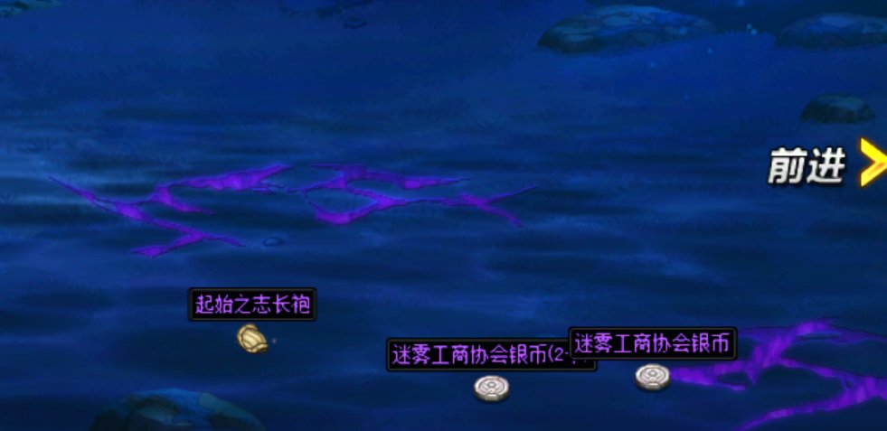 今天深渊爆率怎么回事？2