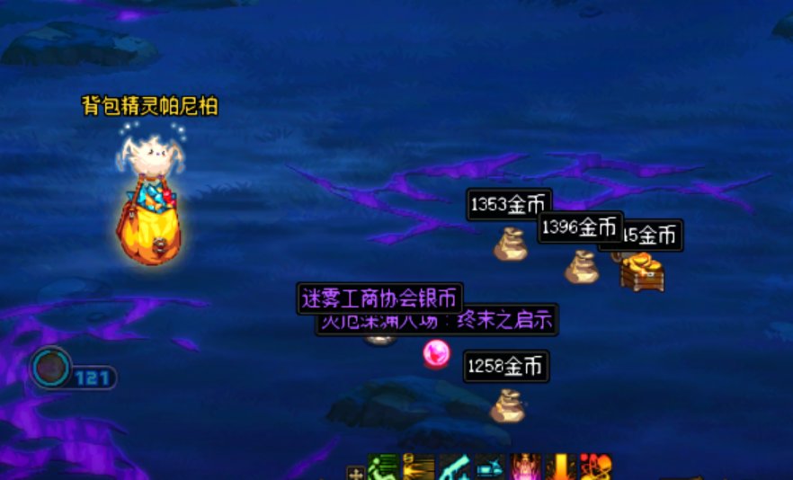 今天深渊爆率怎么回事？3