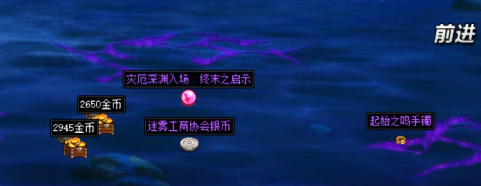 今天深渊爆率怎么回事？4
