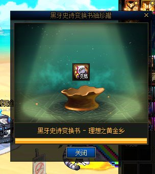 佳人们，一直都在买的30W彩票终于中奖了1