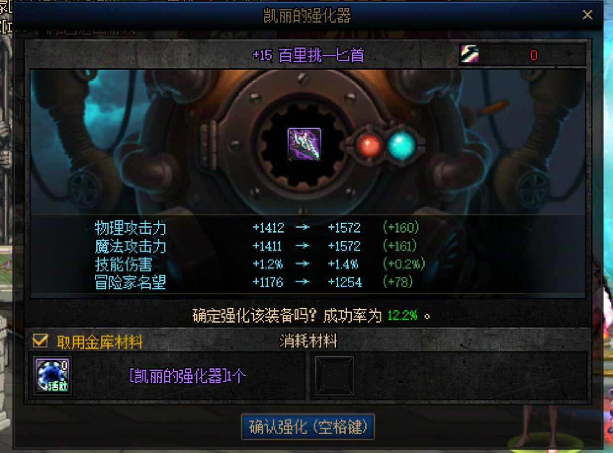 众里寻他千百度1