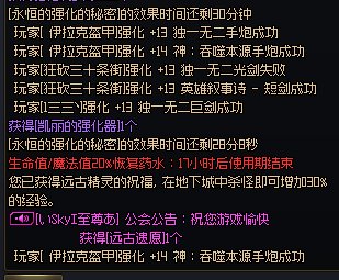 被自己的拿来做伙伴任务的回归号干沉默了1