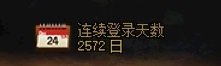 论坚持，一点杂谈1