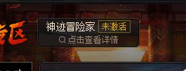 没想到这件事也会发生在我身上。。1