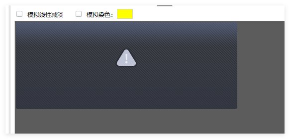 7.3到底可不可以解锁顶流等级个人猜测（即史诗跨界石奖励）3