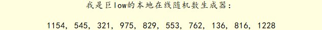 魔枪村6月每日签到贴 发帖打卡吃糖！1