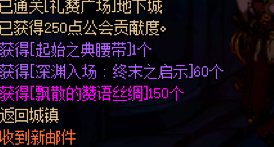 不是……这合理吗？1