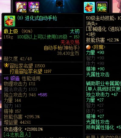 不是……这合理吗？2