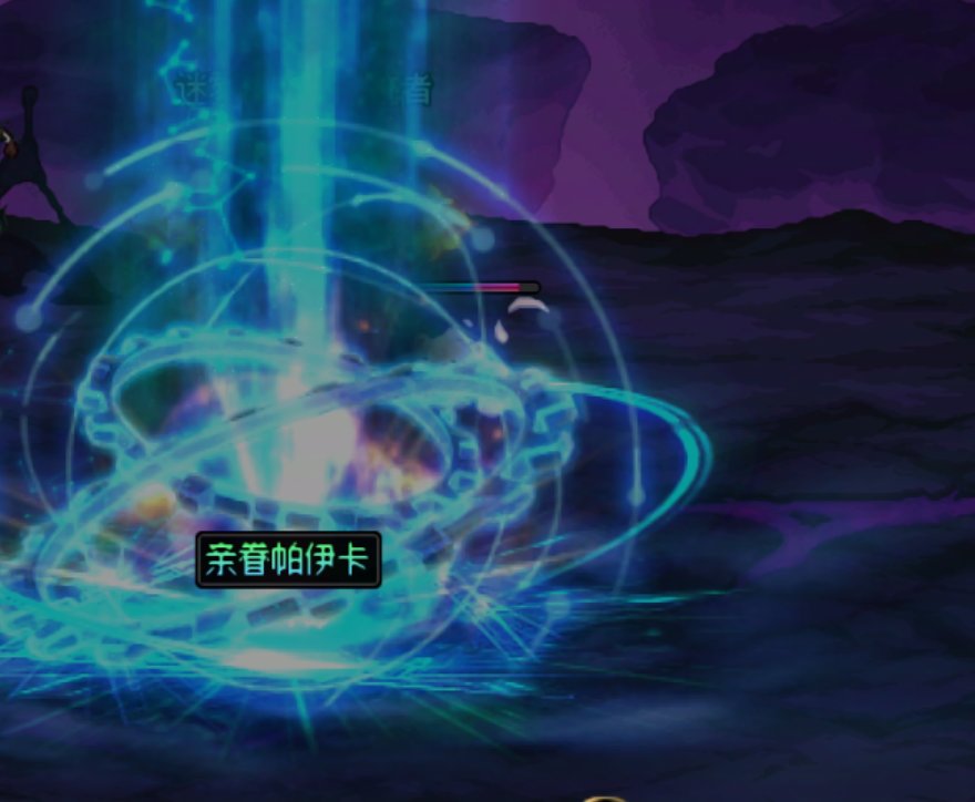 好消息：大深渊出太初了··坏消息：其他职业武器···1
