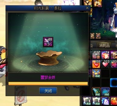 正好有100个材料，开个时光胶囊给大家探探路。2