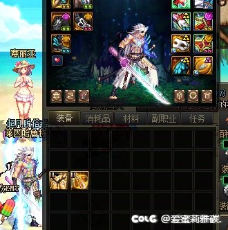 说句黄金香不爱听的3