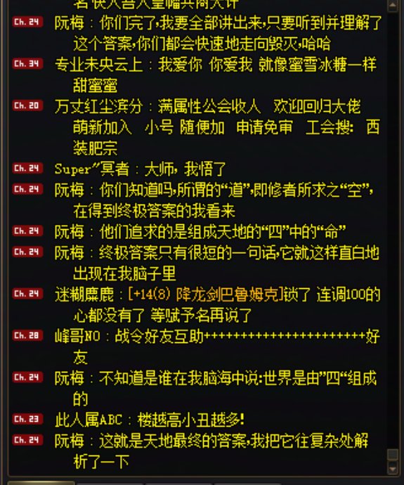 总之先举报了再说1