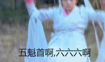 当前金价1