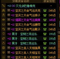 恭喜自己毕业2