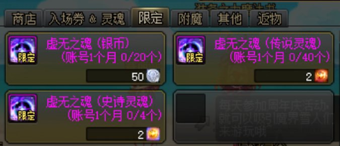 月初资源更新一览（7月）2