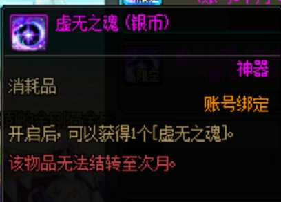 月初资源更新一览（7月）3